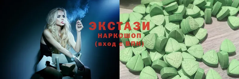 Ecstasy DUBAI  Дагестанские Огни 